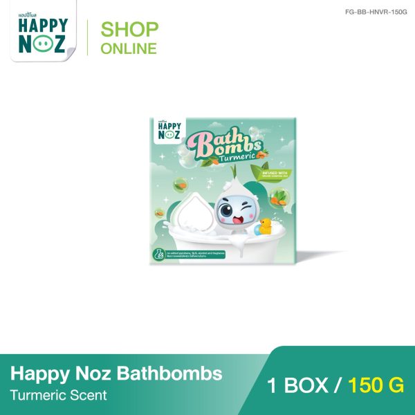 Bathboms_7sku_1000X1000_HNVR