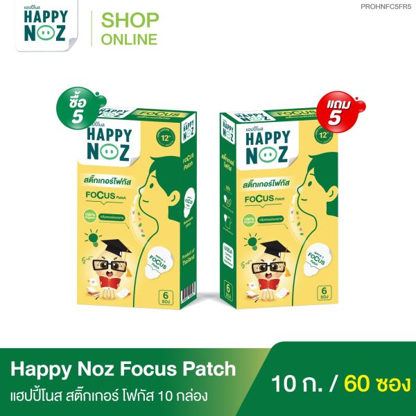 Shopee-01