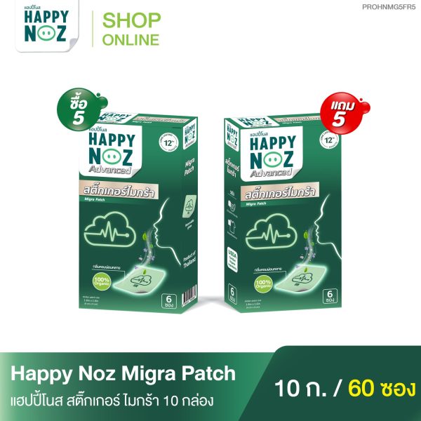 Shopee