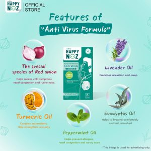 HAPPY NOZ ADULT – ANTI VIRUS FORMULA - Image 3