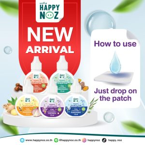 HAPPY NOZ ORGANIC OIL DROP - ORIGINAL FORMULA - Image 3